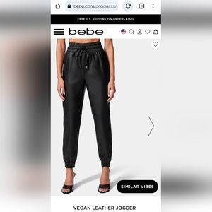 BNWT Bebe joggers